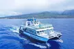 Thanksgiving Dinner Cruise Aboard the Quicksilver From Lahaina Harbor - Second Medium
