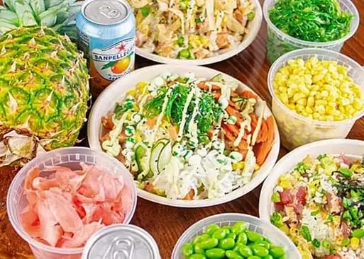 5% Cash Back at Island Fin Poke