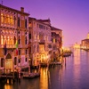 Image 14: ✈ ITALIE | Venise Mestre - LH Sirio Hotel 4*, 2 nuit - City break
