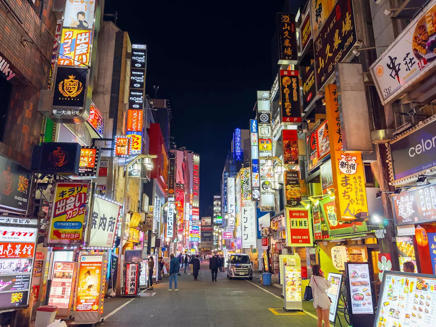 ✈ COREA DEL SUD | Da Seul a Osaka - Viaggio in Asia, dalla Corea al...