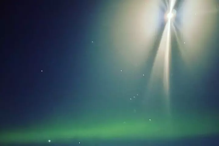Vip Aurora Adventure from Fairbanks