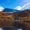 Image 3: Cardiff, Brecon Beacons & Snowdonia–Online Self-Guided Trip Plan