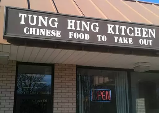5% Cash Back at Tung Hing Kitchen