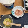 Image 12: Authentic Japanese Cooking Class in North London Home
