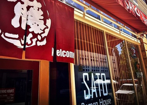 5% Cash Back at Sato Ramen House