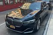 First Class Transfer from Manhattan to NYC Airports (JFK/EWR/LGA) - Second Medium