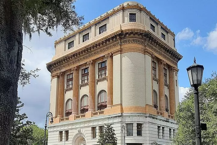 2 Hours Savannah Architectural Tour - Primary Image