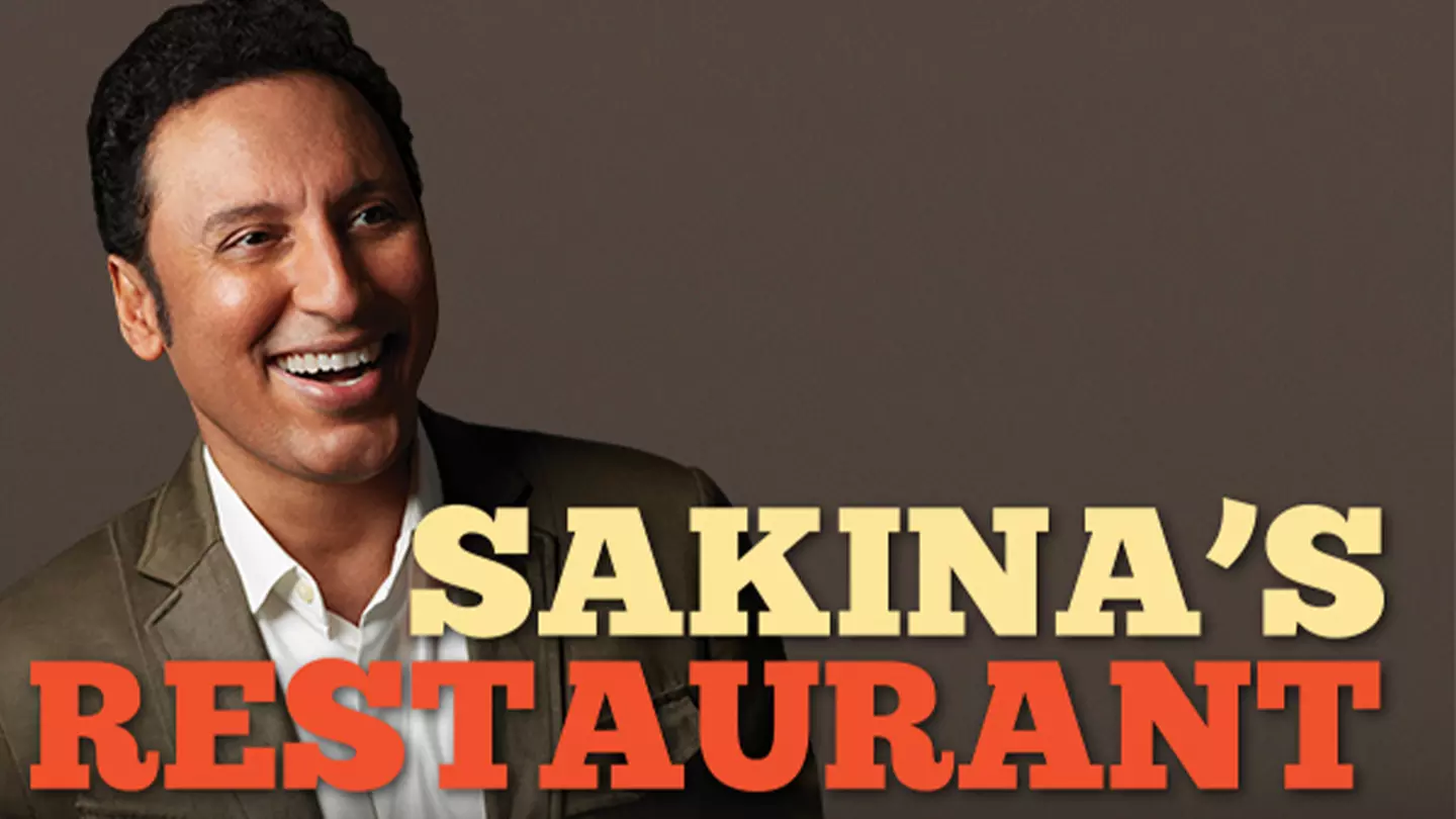 "Sakina's Restaurant" - Primary Image