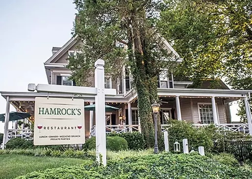 5% Cash Back at Hamrock's Restaurant