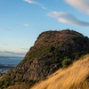 Image 9: Arthur's Seat Sunset Hike with Mountain Guide