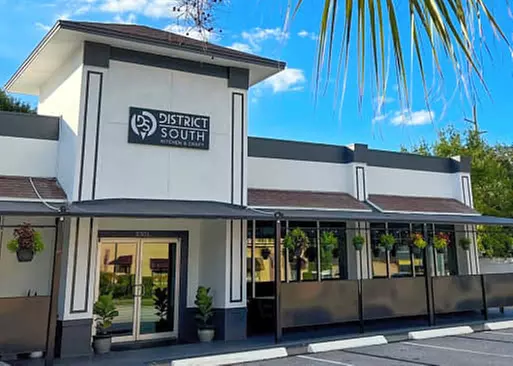 5% Cash Back at District South Kitchen & Craft