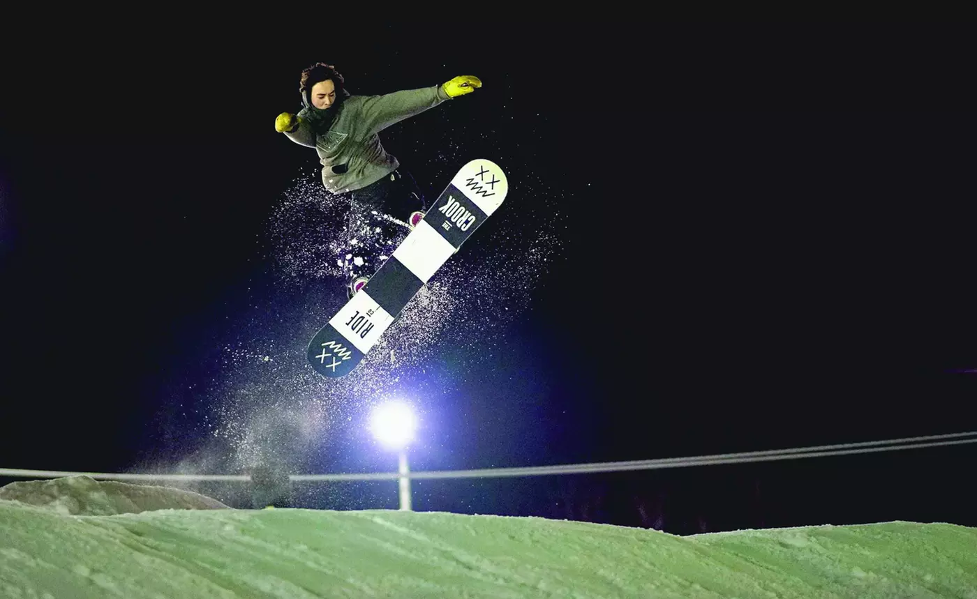 $20 For Ski Rental & Lift For Any Age (Reg. $60) - Primary Image