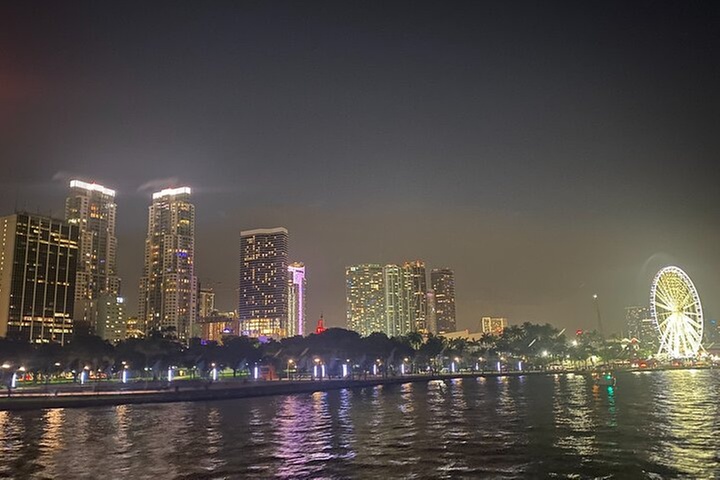 Miami Boat Cruise and Bayside Celebrity Islands - Primary Image