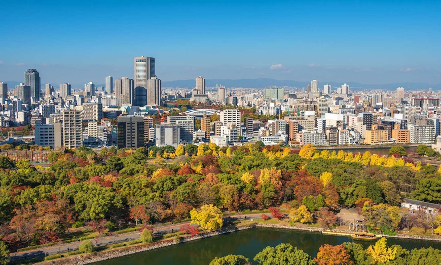 Image 17: ✈ JAPAN | Von Tokio nach Osaka - Eine authentische Reise nach Japan...