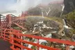 Cave of the winds skip the ticket line Tickets with walking tour - Second Medium