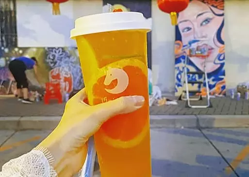 5% Cash Back at UniUni Tea