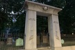 Self-Guided Smartphone Ghost Walking Tour Boston App EMF Reader - Second Medium