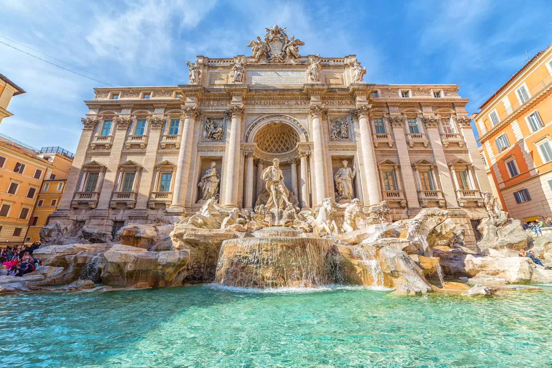 ✈ ITALIE | Rome - Th Roma - Carpegna Palace 4*, 2 nuit - City break