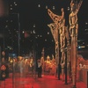 Image 5: Musée du quai Branly - Jacques Chirac Billet d'entrée et croisière
