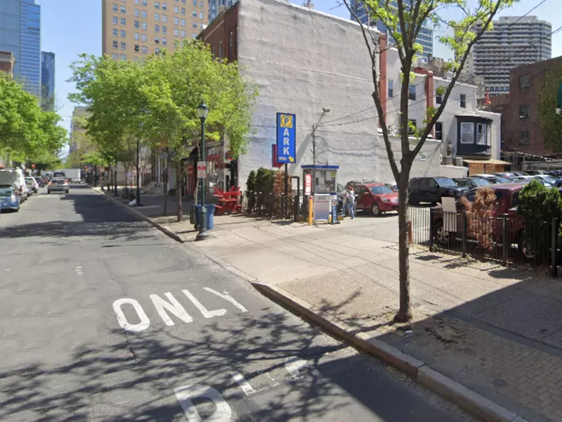 Parking at 2036 Chestnut St. Lot - Primary Image
