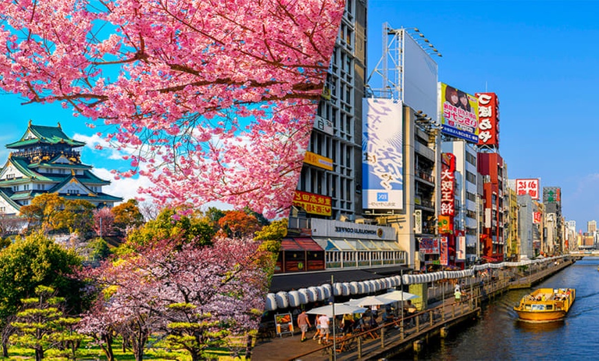 Image 1: ✈ JAPAN | Von Tokio nach Osaka - Must visit in Japan 4* - Rundreise