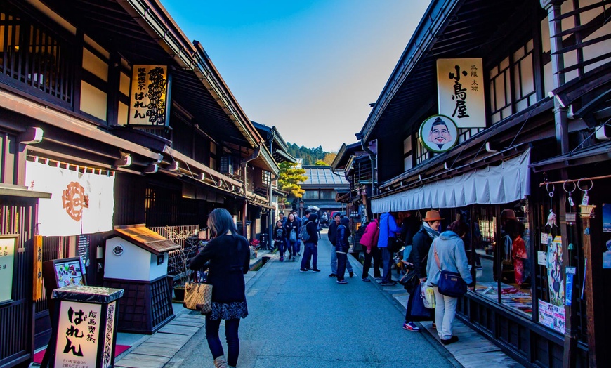 Image 9: ✈ JAPAN | Von Tokio nach Osaka - Japan: Von den Megastädten zu den ...