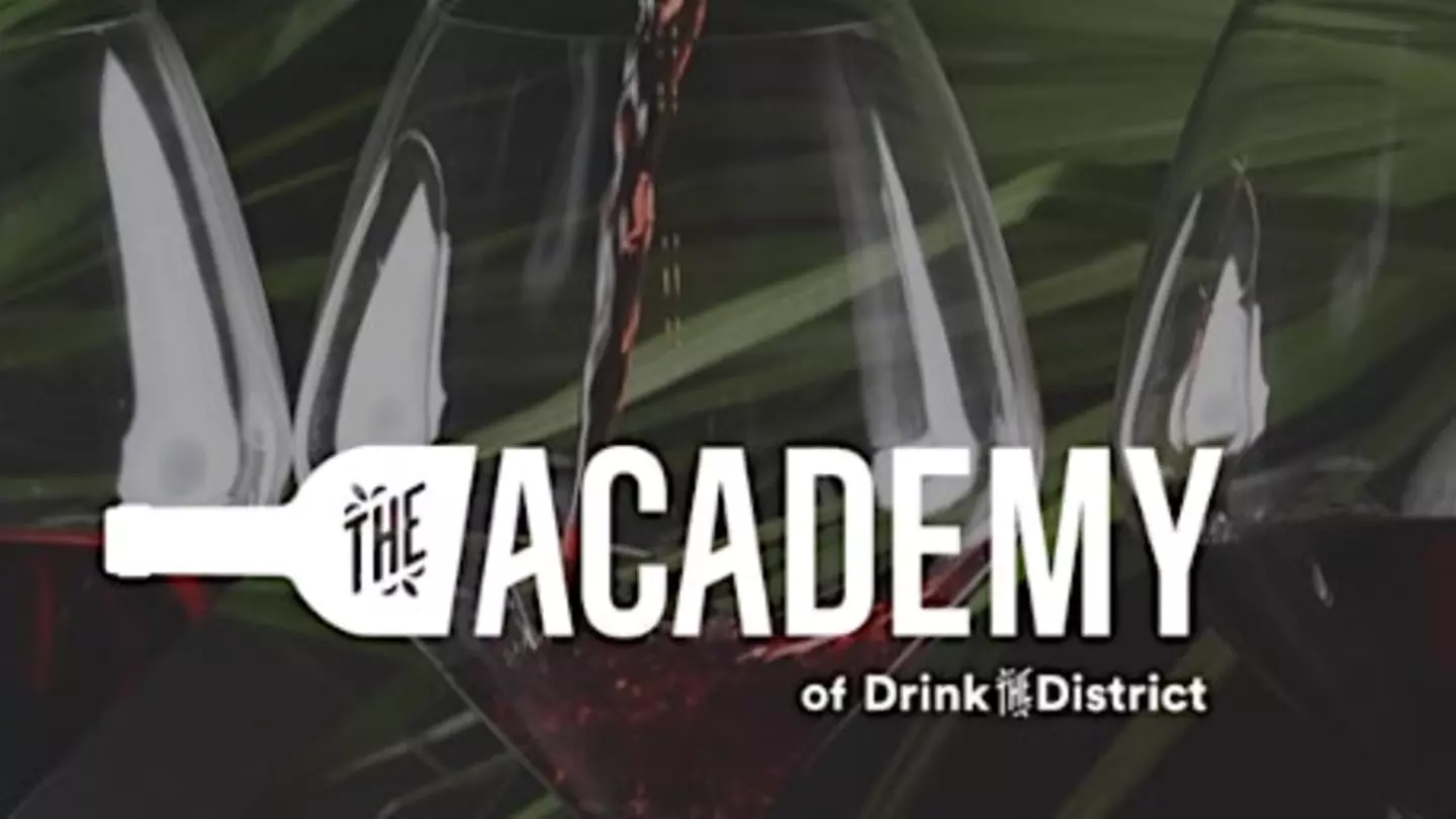 Bourbon 101: Not Just from Kentucky, Tour of The True American Spirit - Saturday, Dec 2, 2023 / 7:00pm - Primary Image
