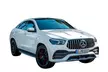 Private Transfer To From at Newark Liberty International Airport - Second Medium