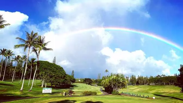 Online Booking - Round of Golf at Pearl Country Club - Primary Image