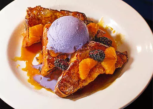 5% Cash Back at 26 Beach Restaurant