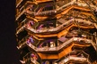 Secrets of Hudson Yards: Surrounding The Edge - Second Medium