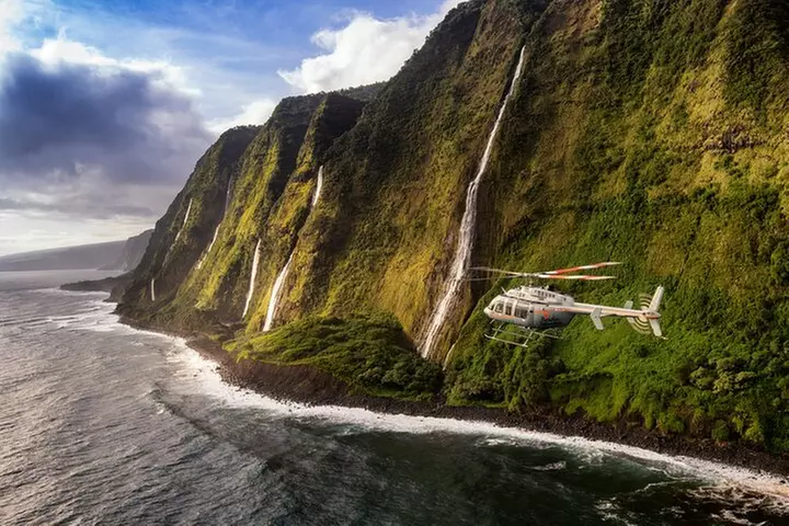 Kona: Kohala Coast & Waterfalls Helicopter Tour - Primary Image