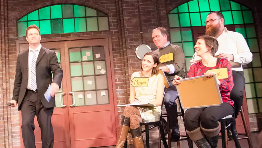 The Second City's "Game Night" - Primary Image
