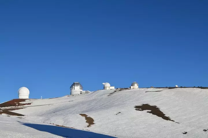 Mauna Kea Summit Tour with Free Night Star Photo