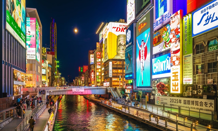 Image 19: ✈ JAPON | De Tokyo à Osaka - A la découverte du Japon du Nord au Su...