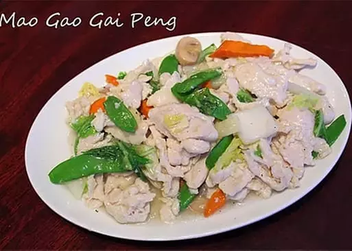 5% Cash Back at Abacus Inn Chinese Restaurant