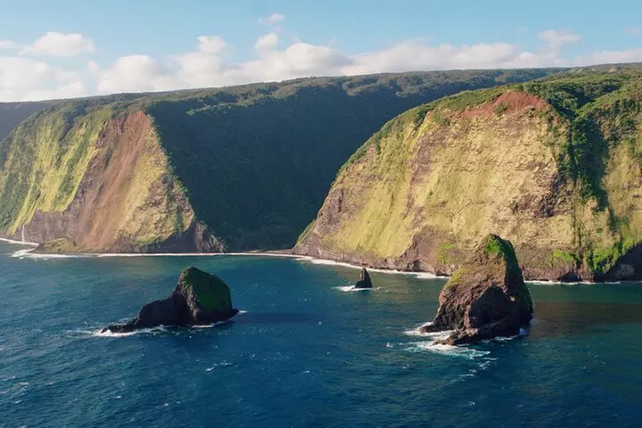 Big Island Spectacular Helicopter Tour