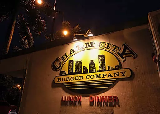 5% Cash Back at Charm City Burger Company