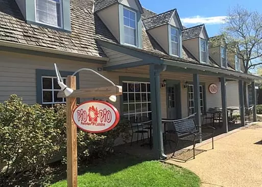 5% Cash Back at Autentico Peruvian Restaurant