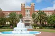 Tallahassee Scavenger Hunt: The Best of Florida's Capital - Second Medium