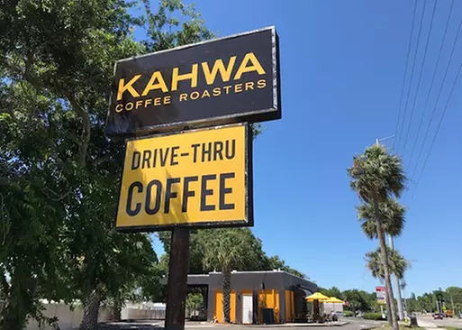 5% Cash Back at Kahwa Coffee Roasters - Primary Image