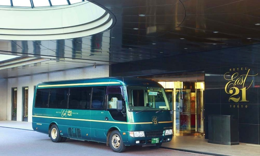 Image 212: ✈ JAPAN | Tokyo - Hotel East21 Tokyo 4*, 3 nights - City break