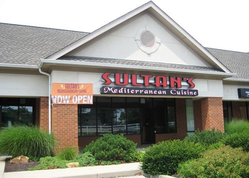 5% Cash Back at Sultan's Mediterranean Cuisine