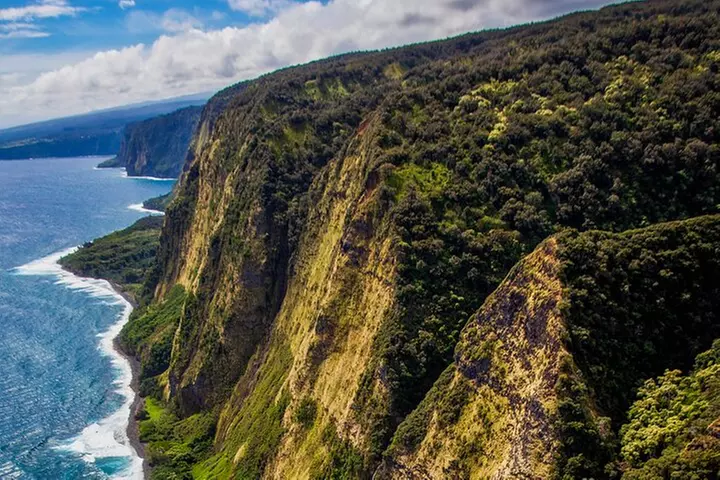 Private Big Island Experience: 3 of 4 Window Seats