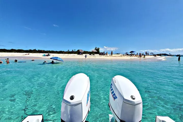 All-Inclusive 22ft Spider Boat to Icacos, Palomino & Palominito - Primary Image
