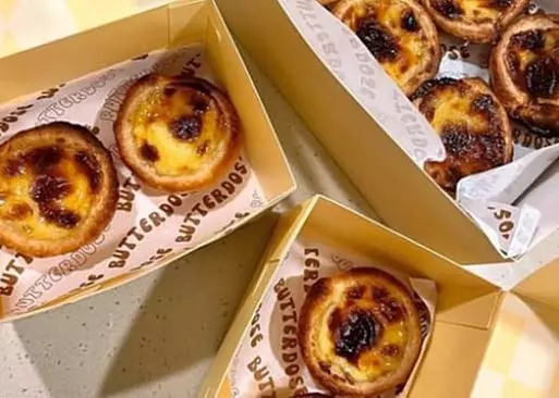 5% Cash Back at Butter Dose