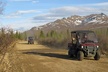 Alaskan Back Country Side by Side ATV Adventure with Meal - Second Medium