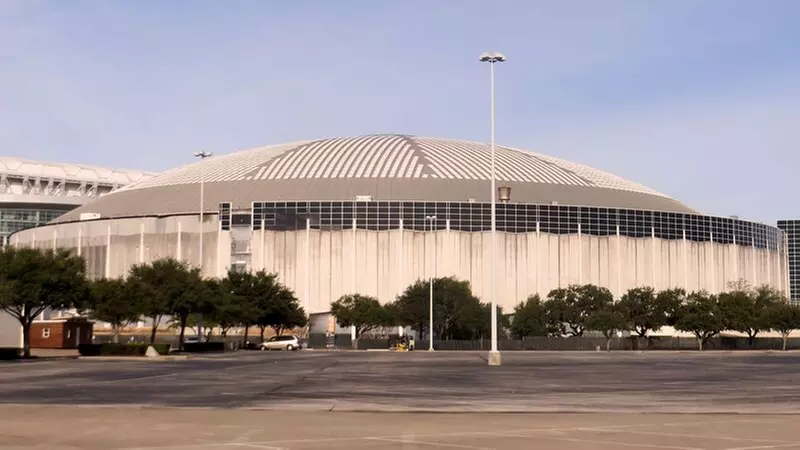 NRG Astrodome Parking Deals - Primary Image
