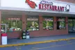 5% Cash Back at Heberts Restaurant - Second Medium