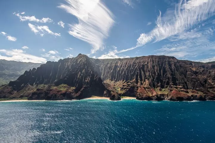 Discover Kauai Helicopter Tour from Princeville